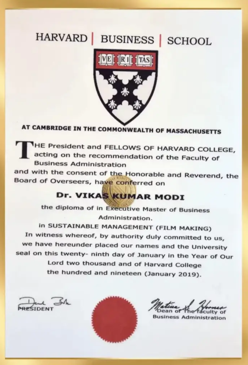 Executive MBA — Harvard Business School