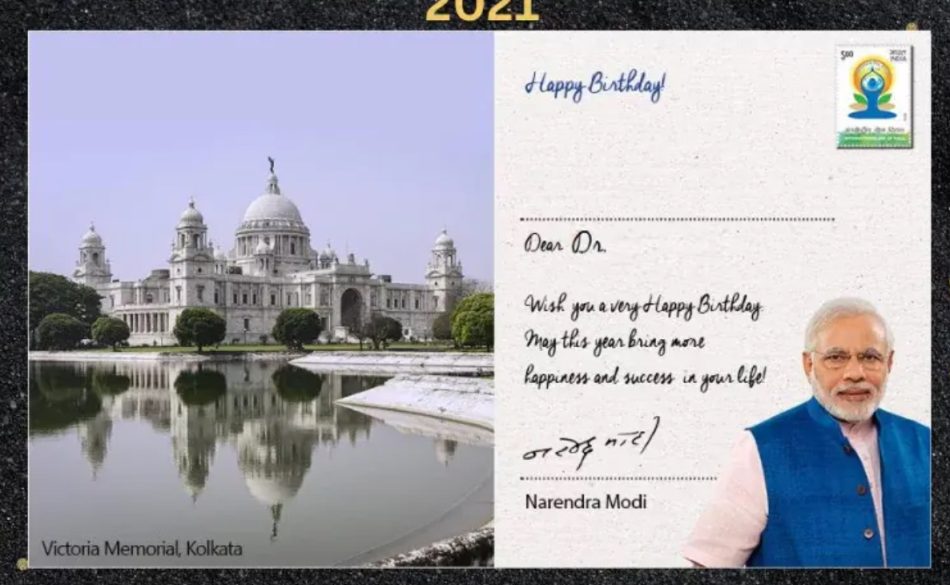 A personal greeting from the Prime Minister